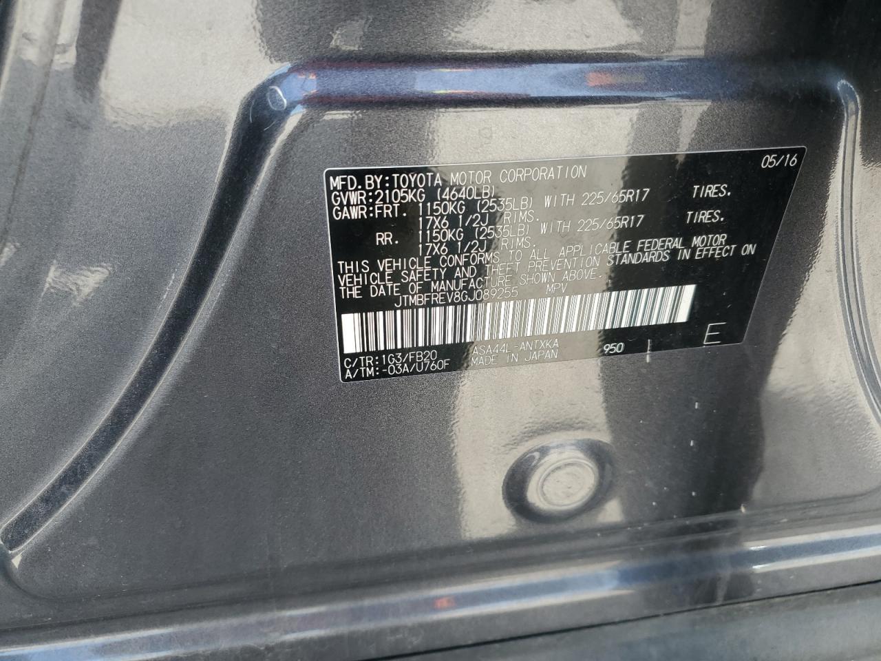 2016 TOYOTA RAV4
