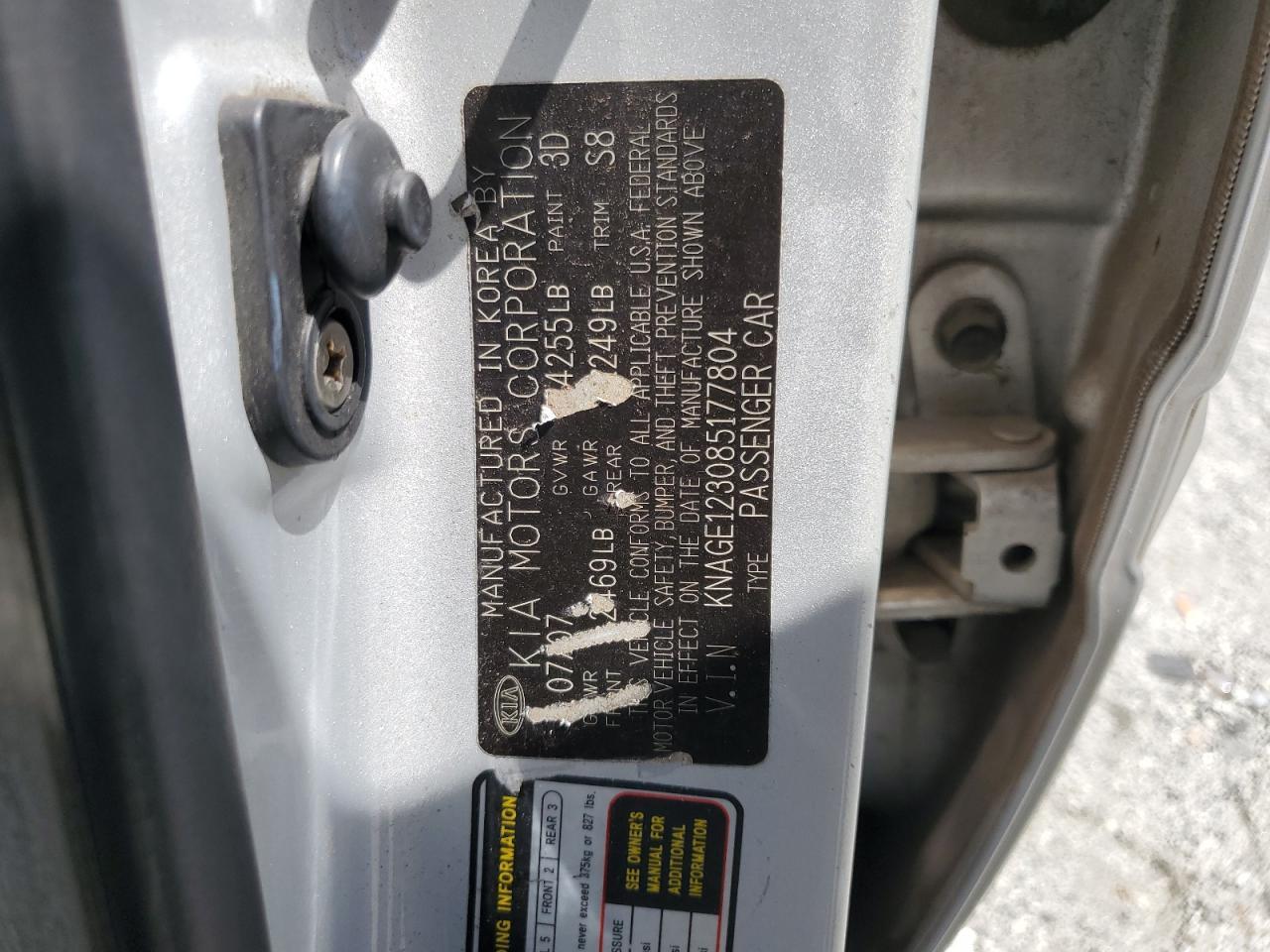 2008 KIA OPTIMA