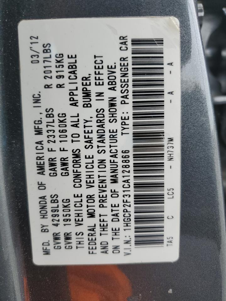 2012 HONDA ACCORD