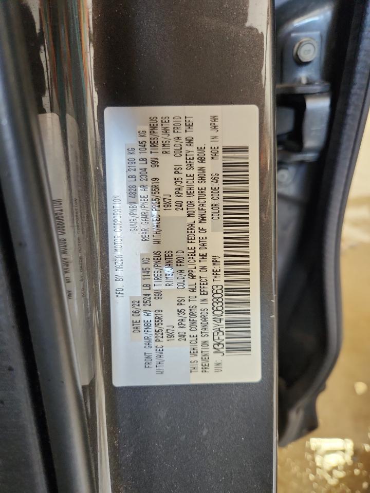 2022 MAZDA CX-5