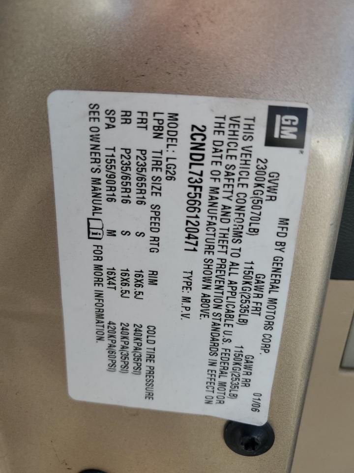 2006 CHEVROLET EQUINOX
