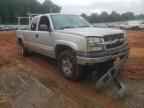 2005 CHEVROLET Silverado