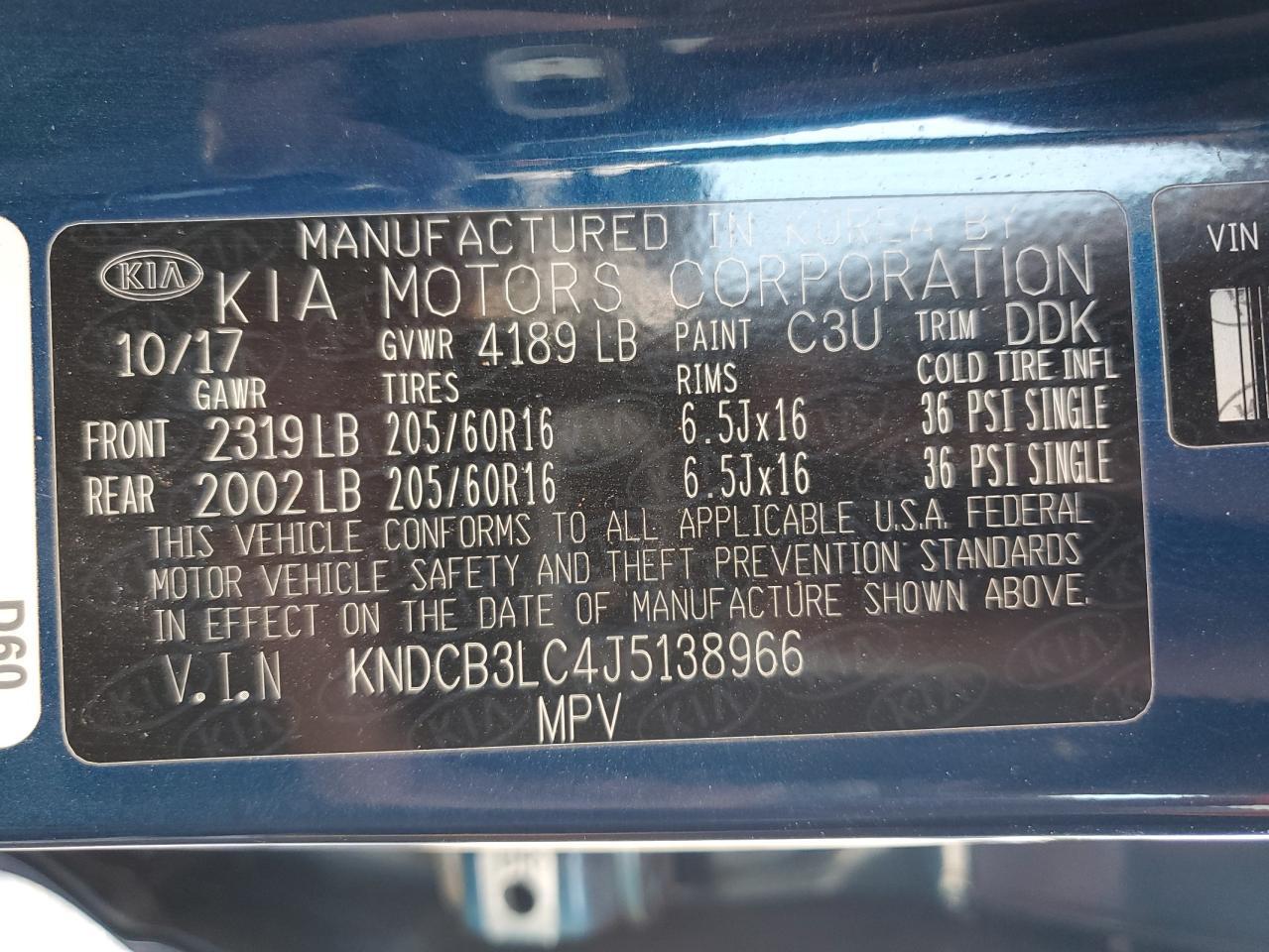 2018 KIA Niro