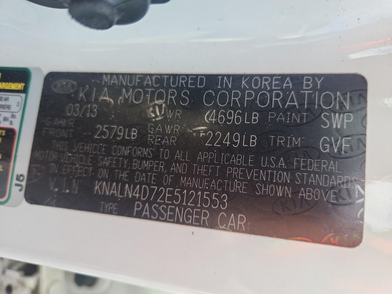 2014 KIA Cadenza
