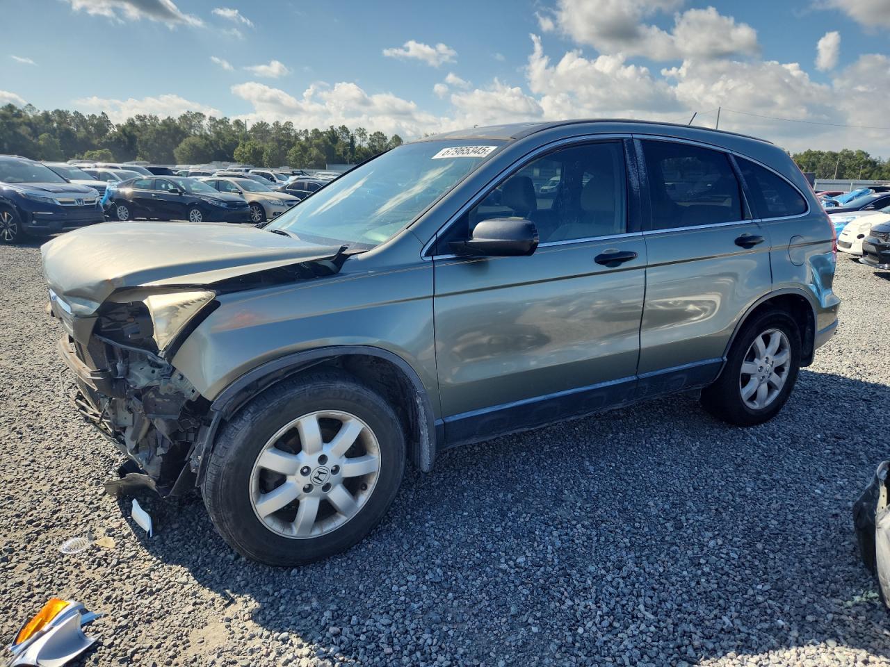 2008 HONDA CR-V