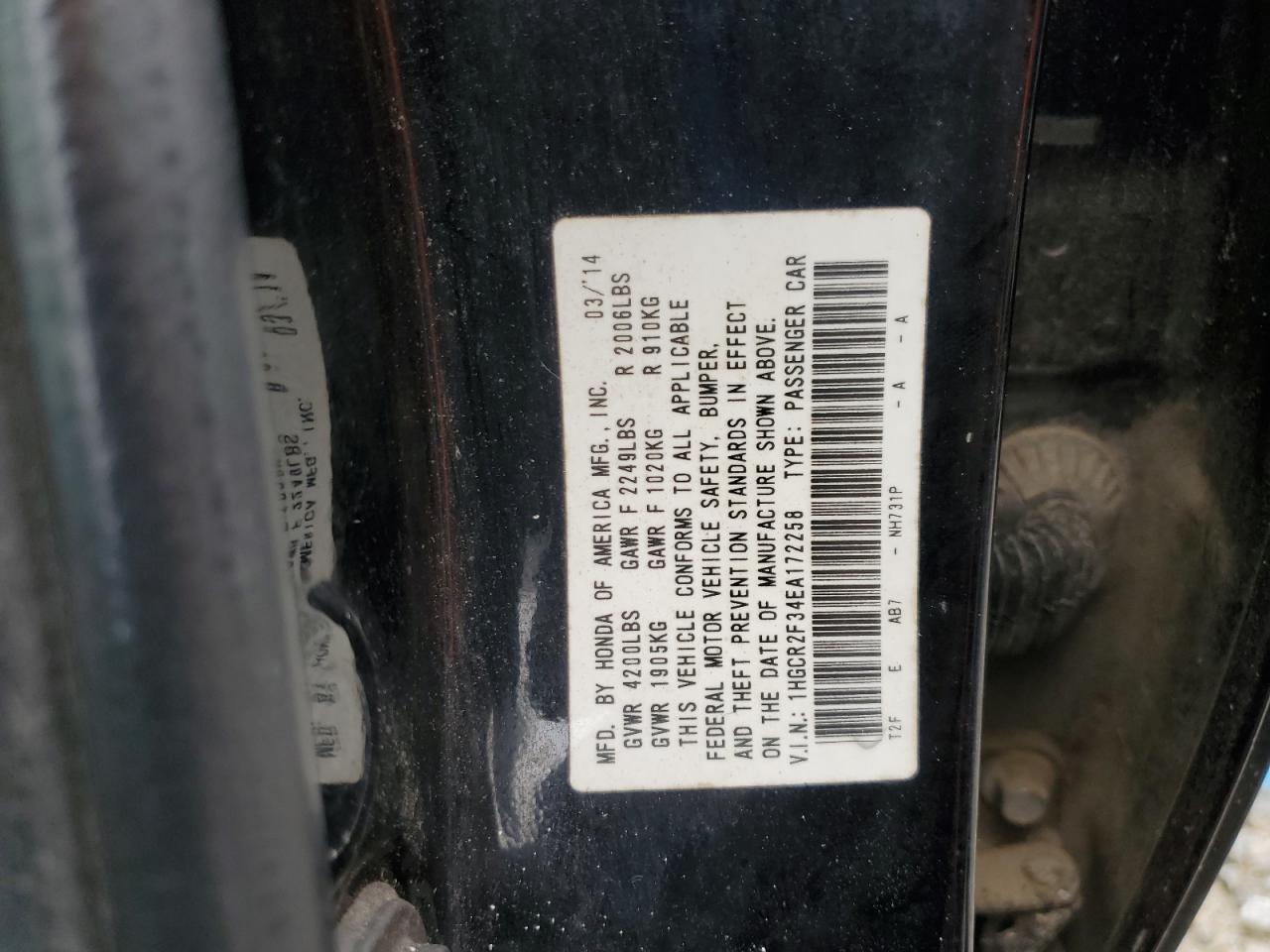 2014 HONDA ACCORD