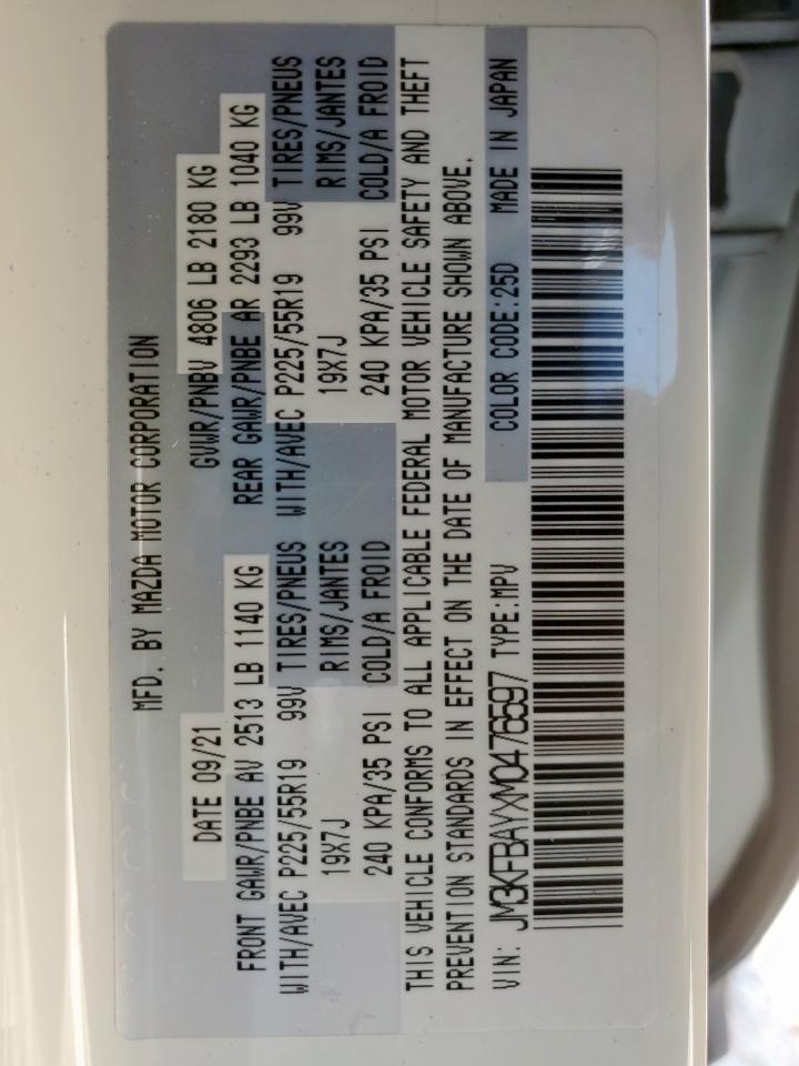 2021 MAZDA CX-5