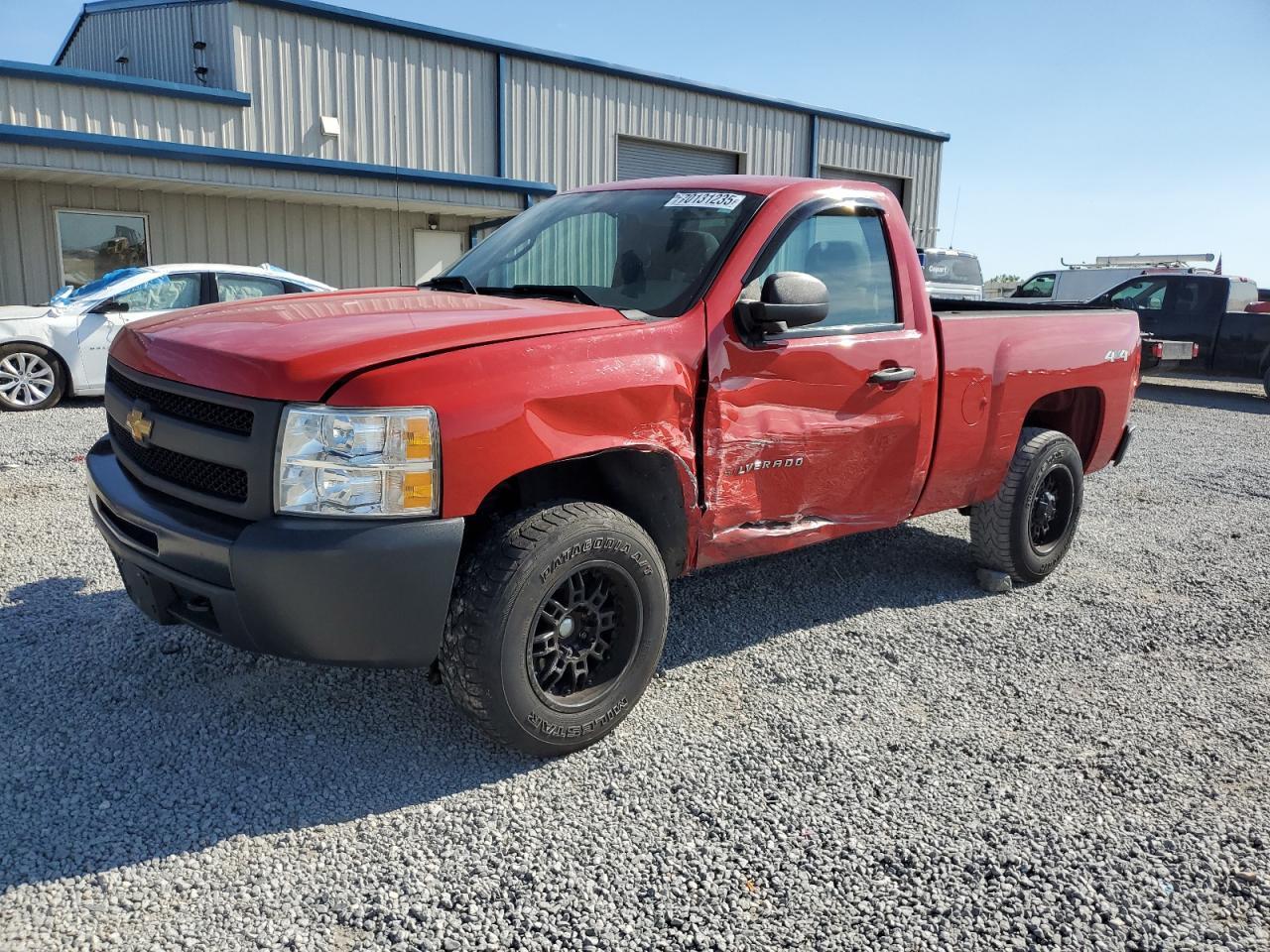 2012 CHEVROLET Silverado