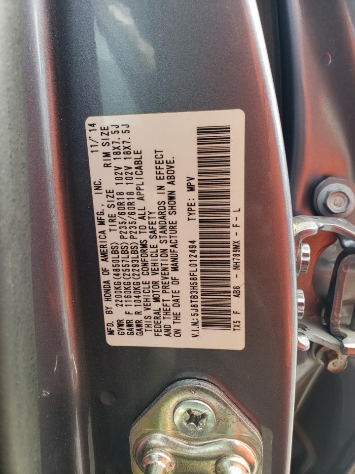 2015 ACURA RDX