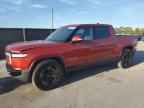 2022 RIVIAN R1t