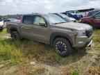 2023 NISSAN Frontier