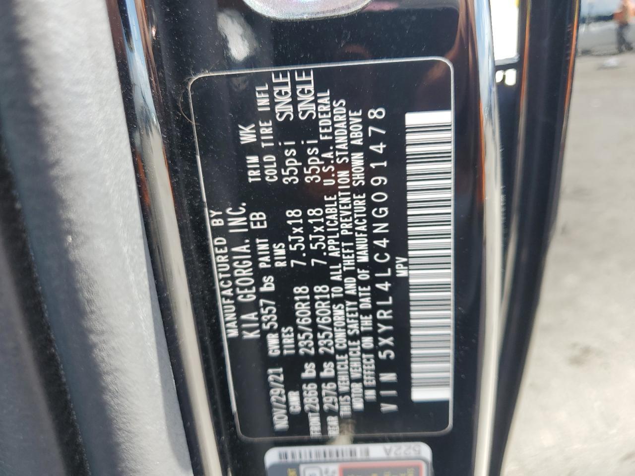 2022 KIA SORENTO
