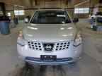 2008 NISSAN ROGUE