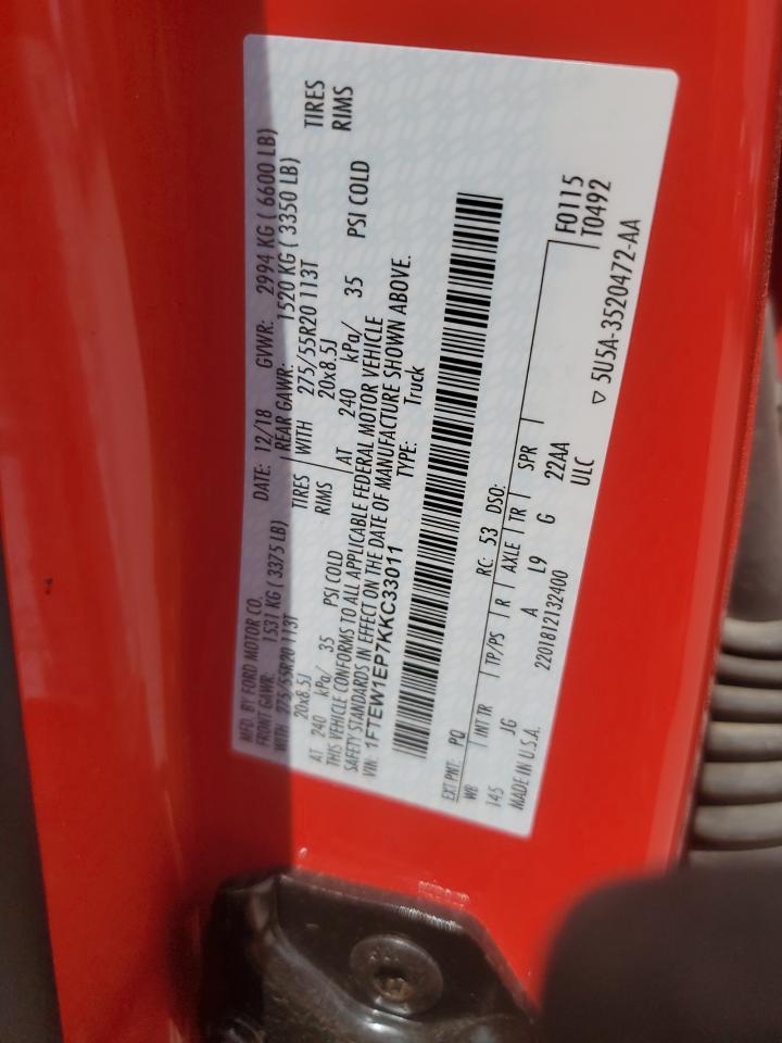 2019 FORD F-150