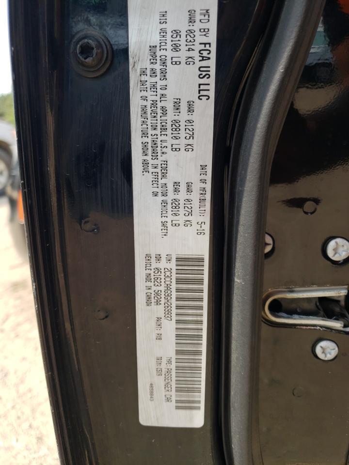 2016 CHRYSLER 300