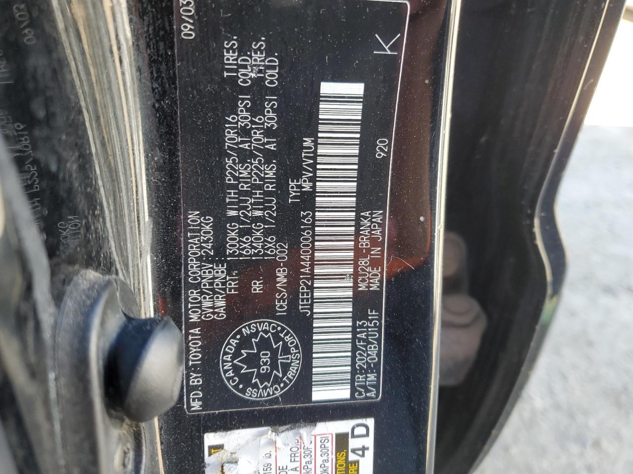 2004 TOYOTA HIGHLANDER