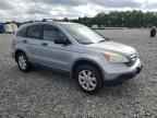 2008 HONDA CR-V