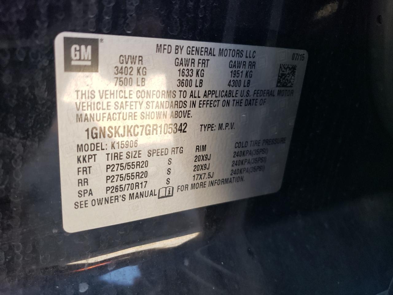 2016 CHEVROLET Suburban