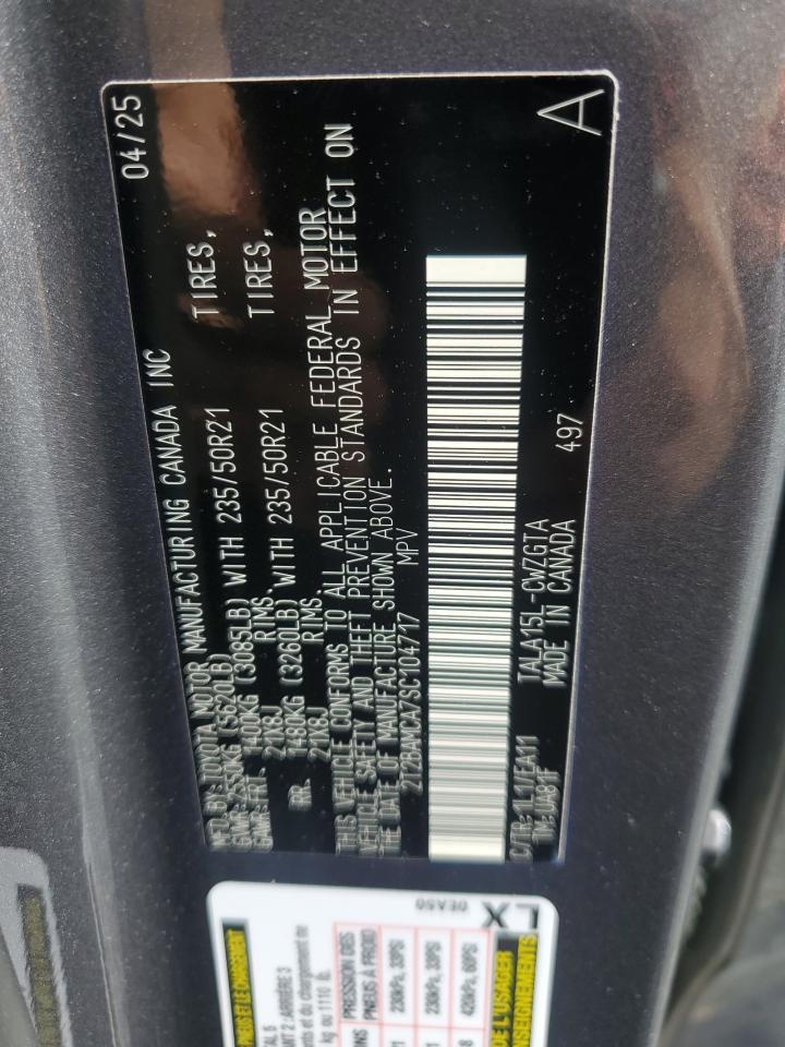 2025 LEXUS Rx