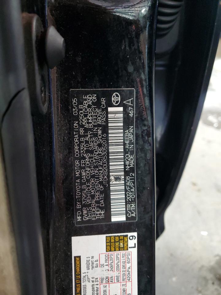 2005 TOYOTA PRIUS
