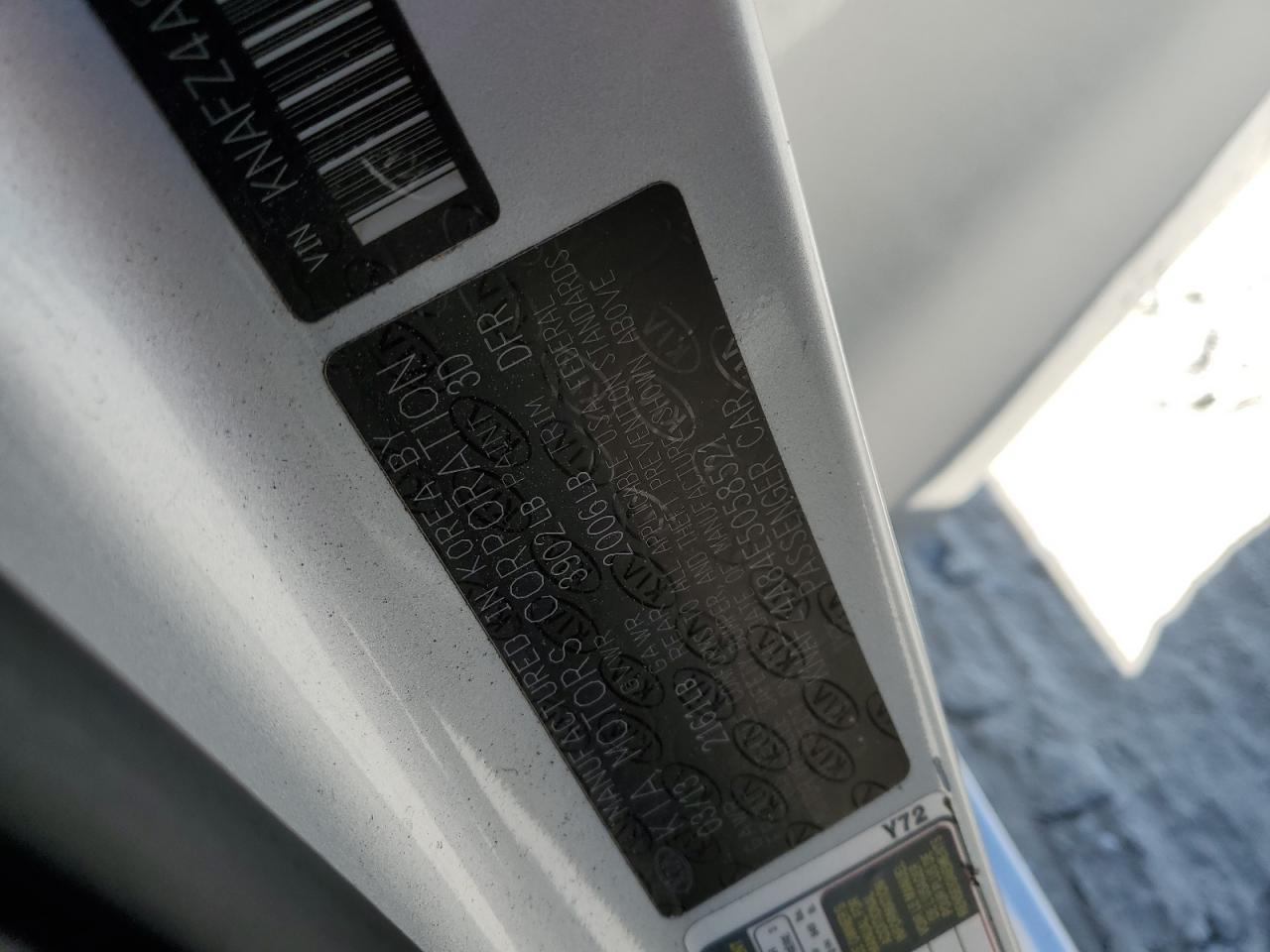 2014 KIA FORTE