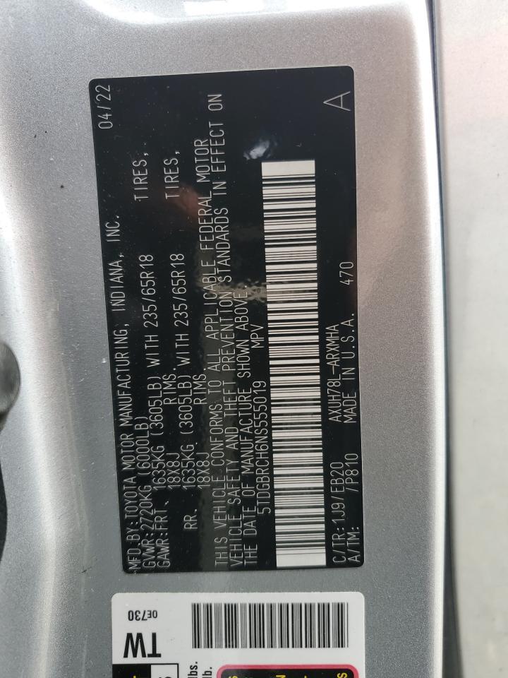 2022 TOYOTA HIGHLANDER