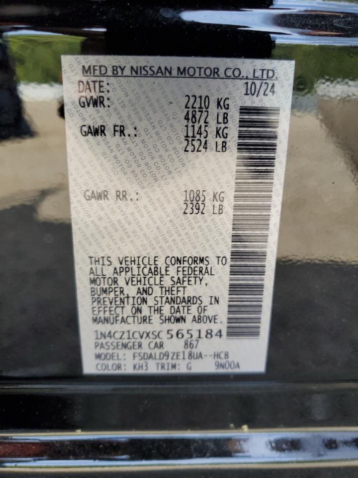 2025 NISSAN LEAF
