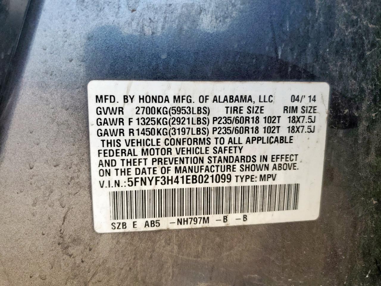 2014 HONDA PILOT