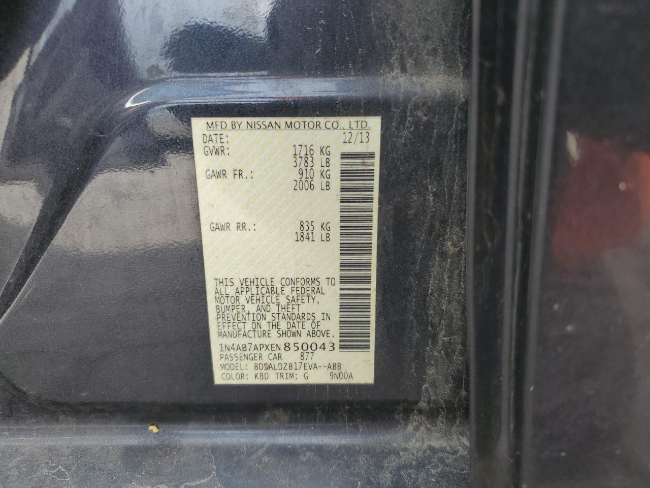 2014 NISSAN SENTRA