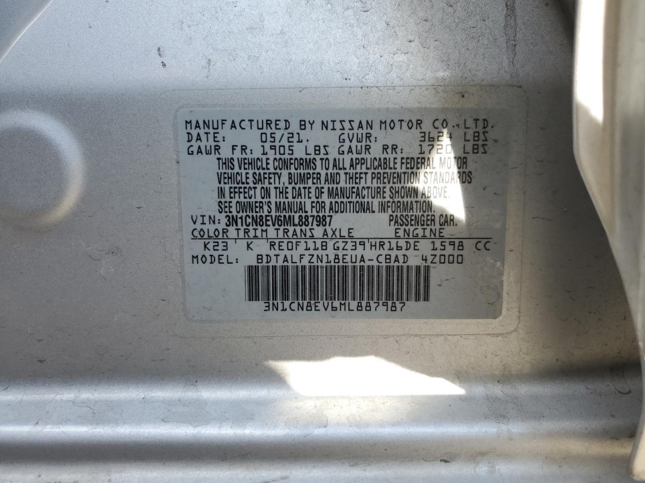 2021 NISSAN VERSA