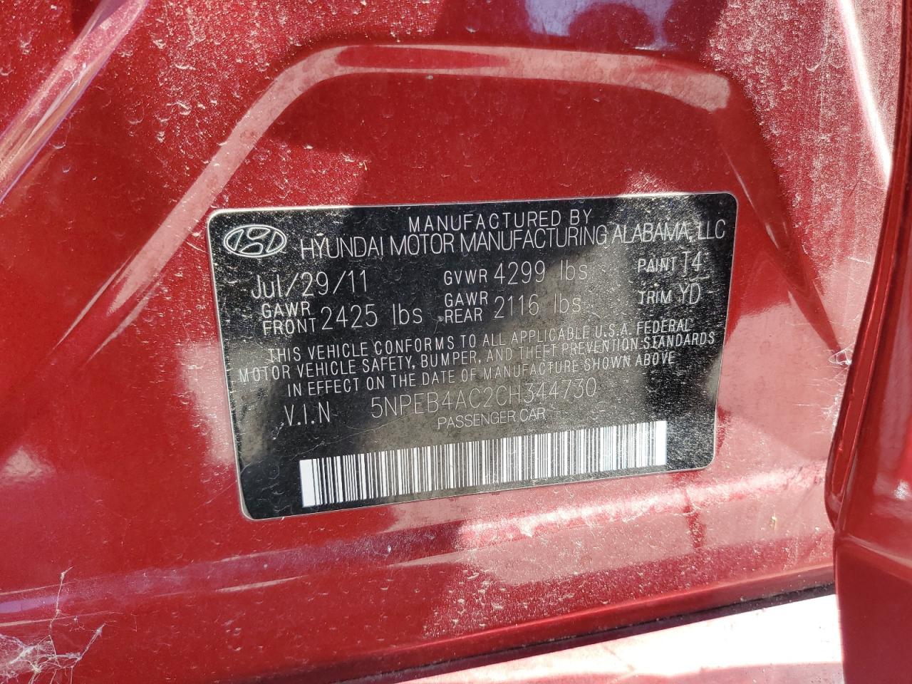 2012 HYUNDAI SONATA