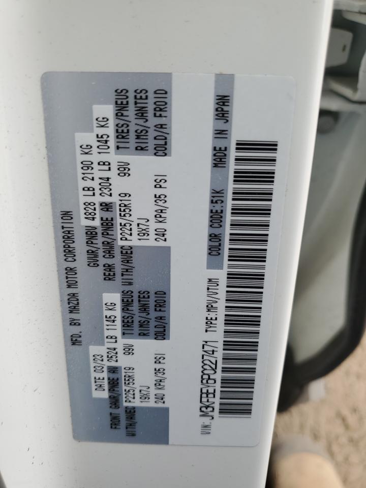 2023 MAZDA CX-5
