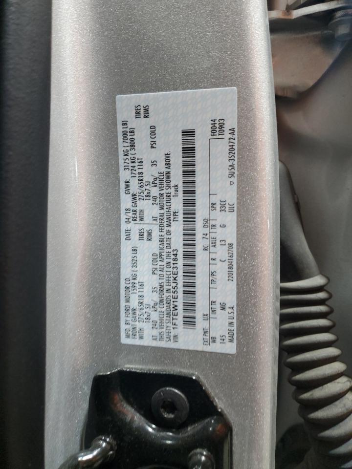 2018 FORD F-150