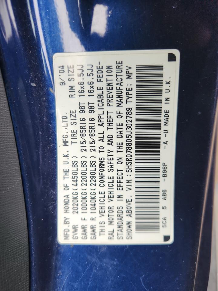 2005 HONDA CR-V