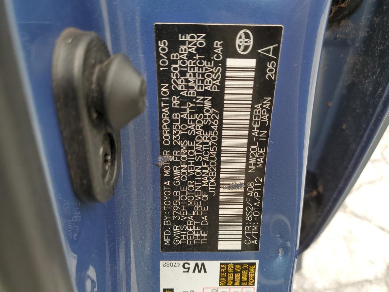 2005 TOYOTA PRIUS