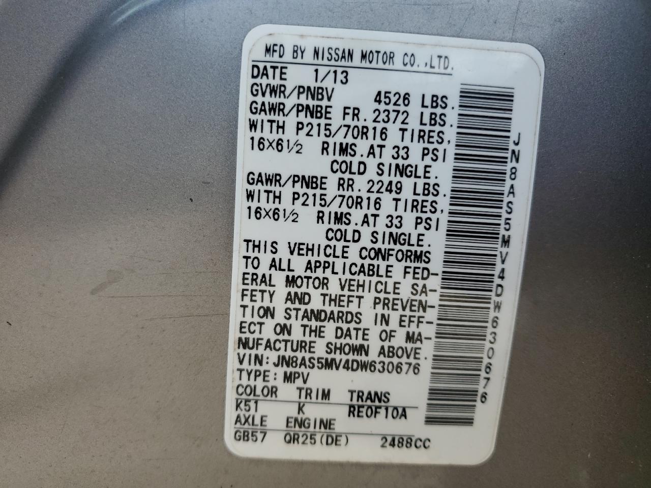 2013 NISSAN ROGUE