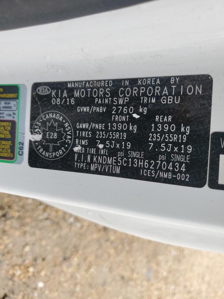 2017 KIA SEDONA