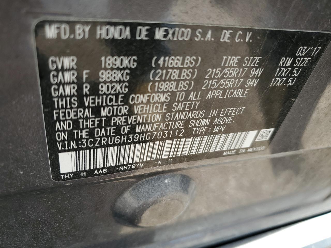 2017 HONDA HR-V