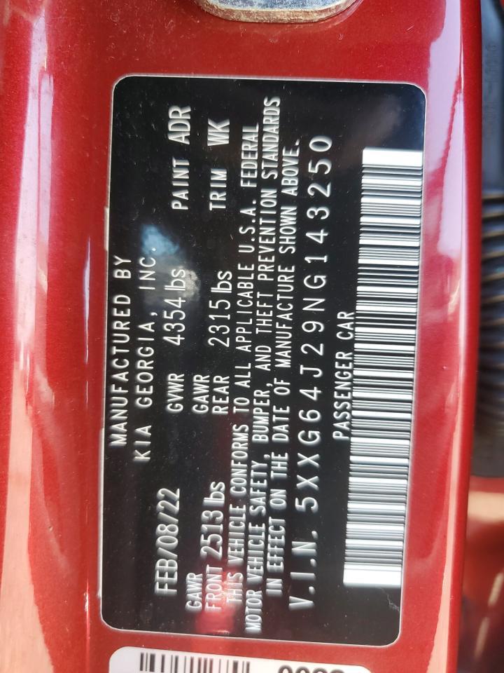 2022 KIA K5