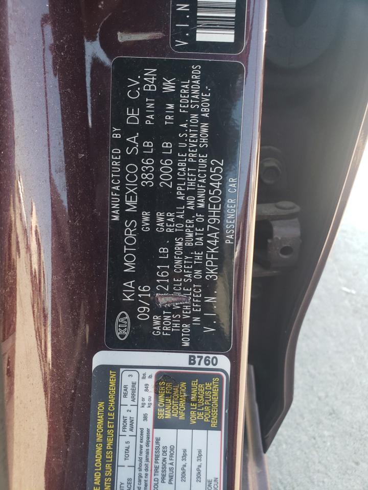2017 KIA FORTE
