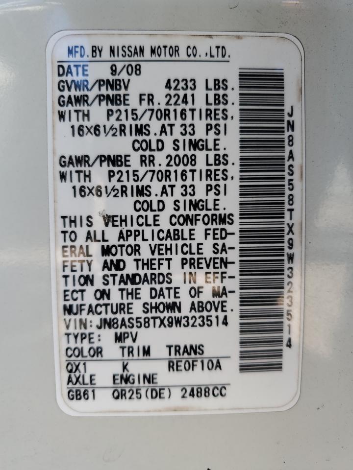 2009 NISSAN ROGUE