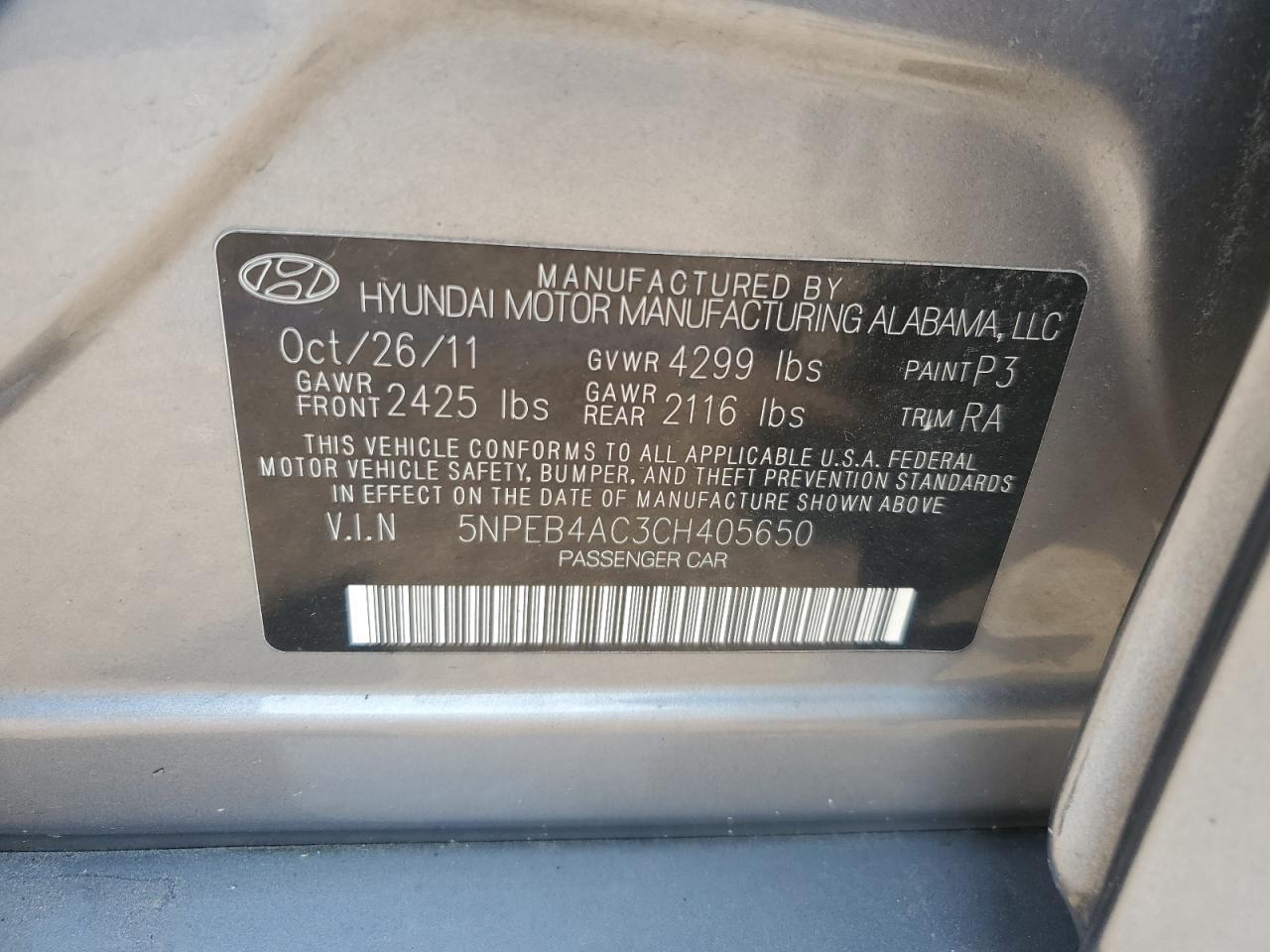 2012 HYUNDAI SONATA