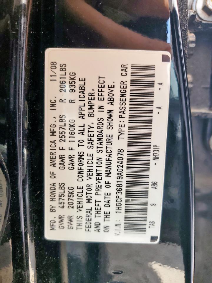 2009 HONDA ACCORD