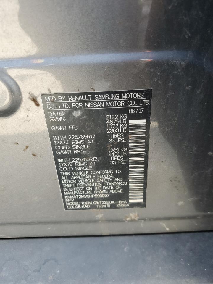 2017 NISSAN ROGUE