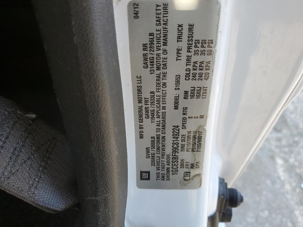 2012 CHEVROLET COLORADO