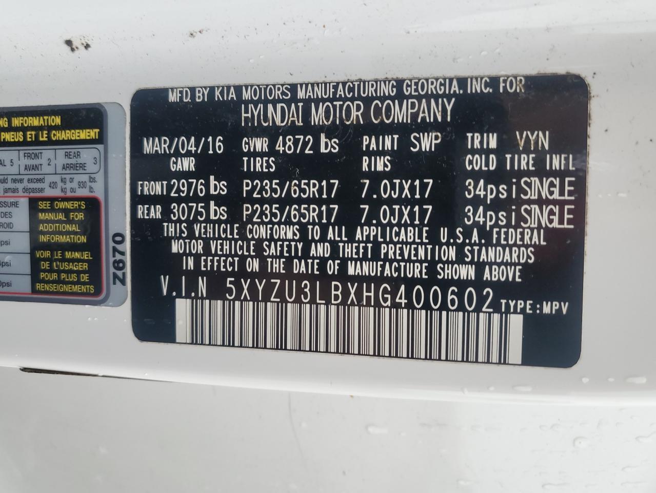 2017 HYUNDAI SANTA FE