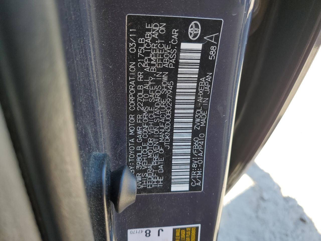 2011 TOYOTA PRIUS