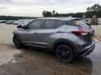 2023 NISSAN KICKS