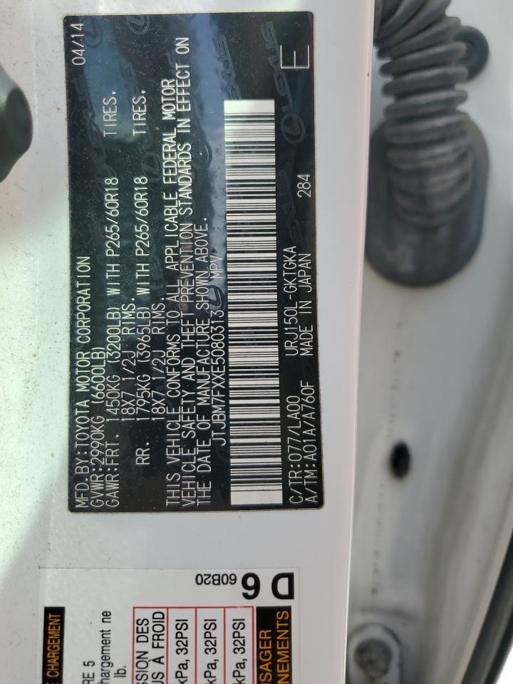2014 LEXUS Gx
