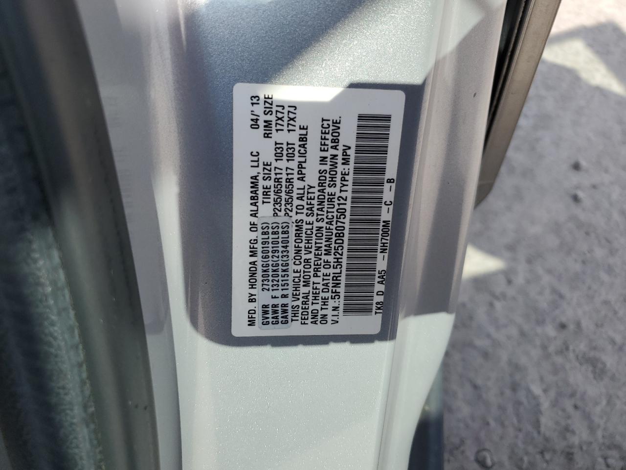2013 HONDA ODYSSEY
